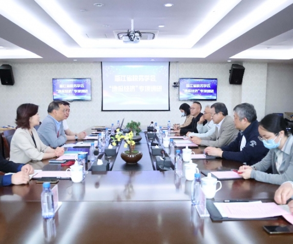 中国税务学会副会长、、浙江省税务学会会长 周广仁向导一行莅临指导