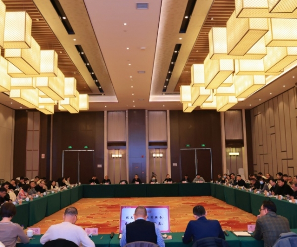 奋进2025丨威廉希尔williamhill丝绸工贸生长聚会聚焦新程