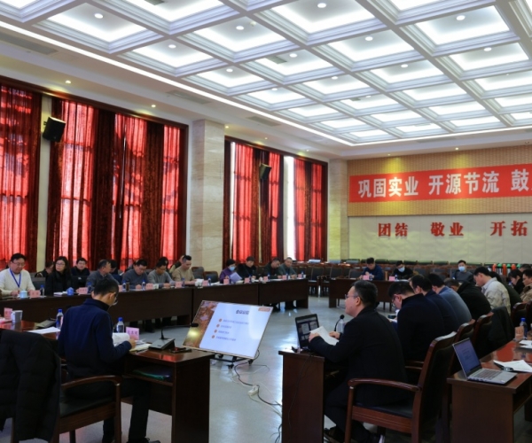 威廉希尔williamhill丝绸2025工业事情聚会顺遂召开